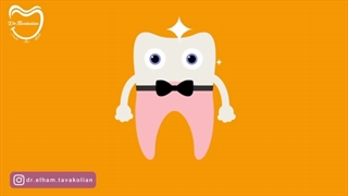 توضیحاتی در مورد Fluoride therapyفلوراید تراپی کودکان