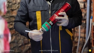 فوم پلی اورتانی آکفیکس Akfix 805