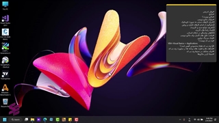 آموزش کدنویسی در اکسل از صفر تا صد-قسمت اول