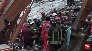 سیاره وحشی‌تر ؛ 2013 ؛ فصل 1 ؛ قسمت 2