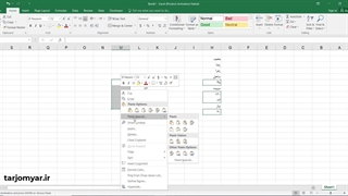 چجوری فقط اعداد موجود در فایل اکسل را از بین متن و عددها کپی کنیم؟