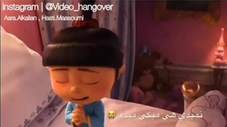 خدایا برای چیزایی که ندادی می گی دادم شکرت