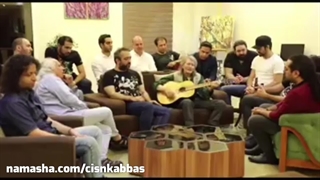 اجرای خصوصی تورج شعبانخوانی در جمع دوستان، دیگه دیره جراحی پف زیر چشم