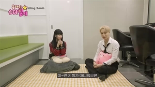 برنامه Eunchae Star Diary با حضور کای (EXO) + زیرنویس فارسی