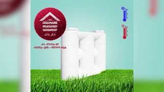 مخزن کتابی پلی اتیلن کلینیک زیبایی