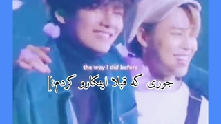 کلیپ کره ای، میکس غمگین کره ای جیمین و تهیونگ ❤ خودم ساز