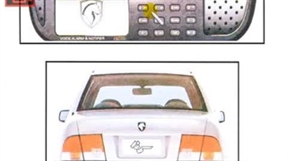 تنظیم موتور 320 - سخنگو  و ضبط خودرو  -1