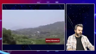 14020325: ایران لانه ی شیطان را  به توپ بست/ پاکسازی لانه تروریست ها توسط ایران