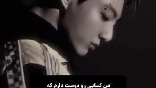 از این گنگ ها از کوک