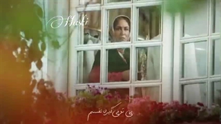 میکس عاشقانه و غمگین از سریال پوست شیر (لیلا و نعیم)