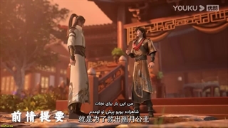 The Rich Godخدای ثروت قسمت2