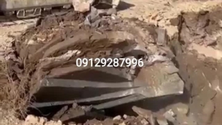 فروش سنگ لاشه قهوه‌ای دماوند 09129287996