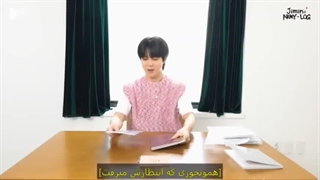 آنباکسینگ  آلبوم فیس face با زیر نویس چسبیده درخواستی