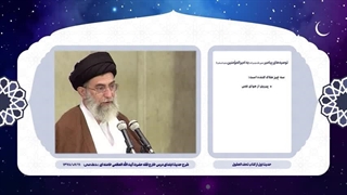 حدیث زندگی ۲ | ۷. سه چیز هلاک کننده و سه چیز نجات‌‌بخش