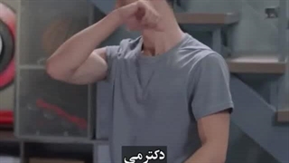 میکس چینی اسمشو اگه بلدین بگین