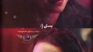 ریمکس جدید 2023جدید