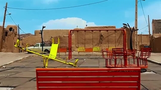 کچومثقال - پارک