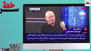 فوری: وحشت امریکا از آزمایش نسخه دریایی پهپاد انتحاری/واکنش اسرائیل به فتاح:سامانه پدافندی "فوتوشاپی
