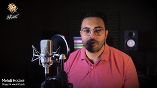 روغن جادویی صدا| مهدی هدایی | آموزش آواز |  اثر آب خوردن روی صدا