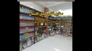 فروش و نصب قفسه سوپرمارکتی،فروشگاهی با قیمت مناسب