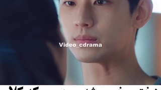 میکس از سریال مشکلی نیست خوب نباشی