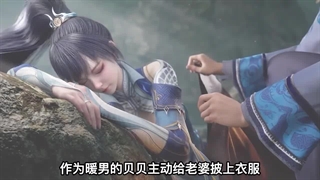 درباره سول لند2توضیخ میده