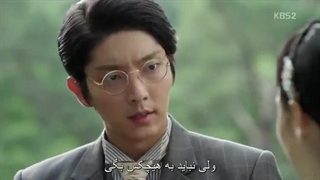 سریال کره ای تیرانداز چوسان قسمت هشتم به زبان اصلی ( سانسور شده )