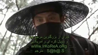 سریال کره ای تیرانداز چوسان قسمت دوازدهم به زبان اصلی ( سانسور شده )