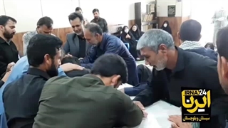 وادع با پیکر شهید امنیت اردشیر خطیبی در شهرستان هامون - محمد آباد