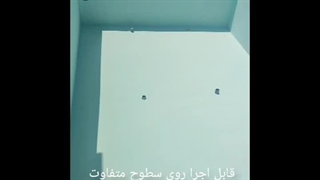 میکروسمنت ویلا