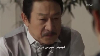 سریال کره ای تیرانداز چوسان قسمت هجدهم به زبان اصلی ( سانسور شده )