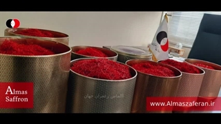 فروش زعفران در شعبه بیرجند + الماس زعفران جهان