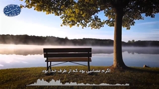 شب اول قبر(آیت الله العظمی مظاهری)