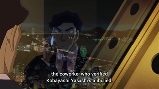 انیمه کاراگاه کونان قسمت 1074 زیرنویس انگلیسی