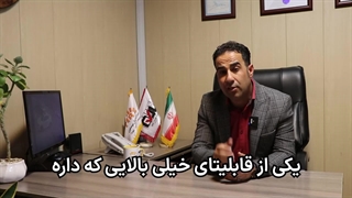 معرفی دستگاه سیمانکاری مدل T13mتیران تونل بیستون09356800680