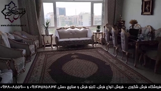 فرش دستبافت خوی تبریز طرح ماهی کمال الملک 40 رج 12 متری | خرید از سایت فرش شکوری