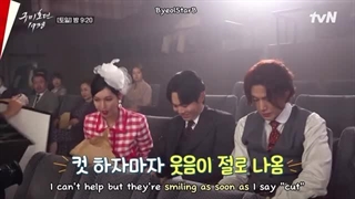 پشت صحنه فصل دوم سریال روباه نه دم