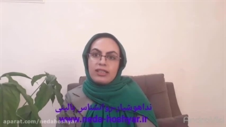 عادتهای رفتاری مخرب