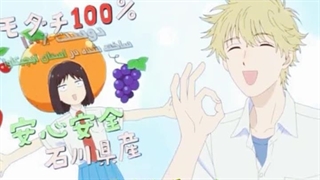 ۱۰۰ درصد دوست کاملا ارگانیک :)