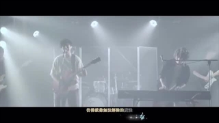 Given - Fuyu no hanashi ( 冬のはなし) by Centimillimental x Shogo Yano