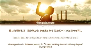 Centimillimental (センチミリメンタル) - Bokura dake no Shudaika (僕らだけの主題歌) (Kan|Rom|Eng) Lyrics/歌詞