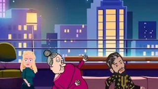 بدو بدو