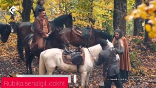 سریال گیل دخت بخش ششم قسمت هفتم