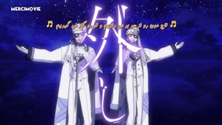 زندان بصری قسمت ۱۲