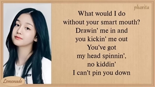 لیریک کاور آهنگ All Of Me از PHARITA