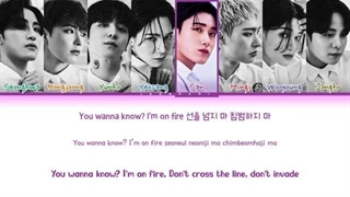 لیریک اهنگ outlaw از ایتیز ateez