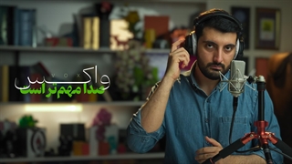 معرفی دوره آموزشی VOX