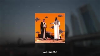 Koorosh X Behzad Leito - Yallah | LYRIC VIDEO کوروش X لیتو یالله