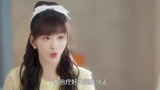 سریال چینی آقای بی خوابی در انتظار عشق 2023 Mr. Insomnia Waiting for Love قسمت 10 دهم با زیرنویس فارسی