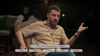 سریال ناتو قسمت 9(کامل) | قسمت نهم سریال ناتو (9) (online)-قسمت نهم سریال ناتو((لینک دانلود پایین ویدیو))